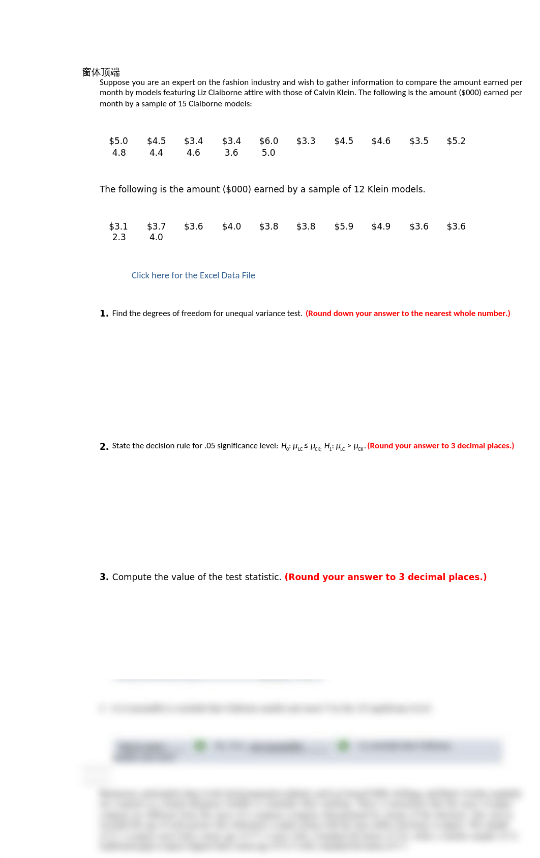 chapter 11 hw 2b_deflz5rbtg2_page1