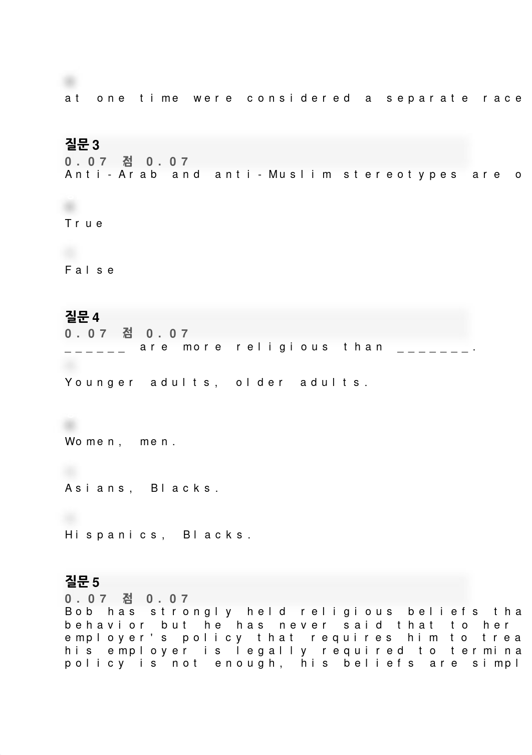 MNGT 330 파이널 정리.docx_demtlvuivdt_page2