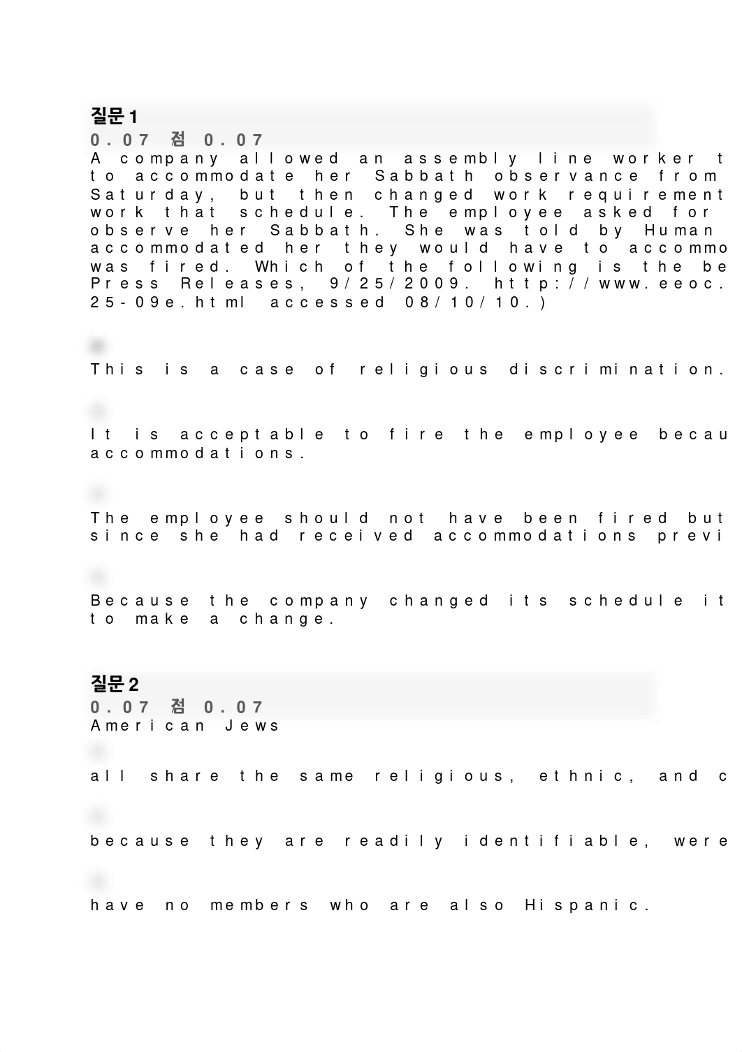 MNGT 330 파이널 정리.docx_demtlvuivdt_page1