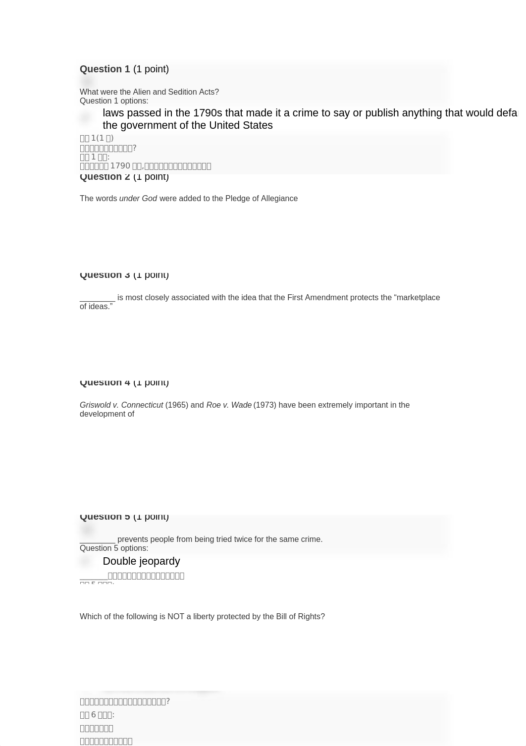 chapter 4 quiz_devhknzgpfa_page1