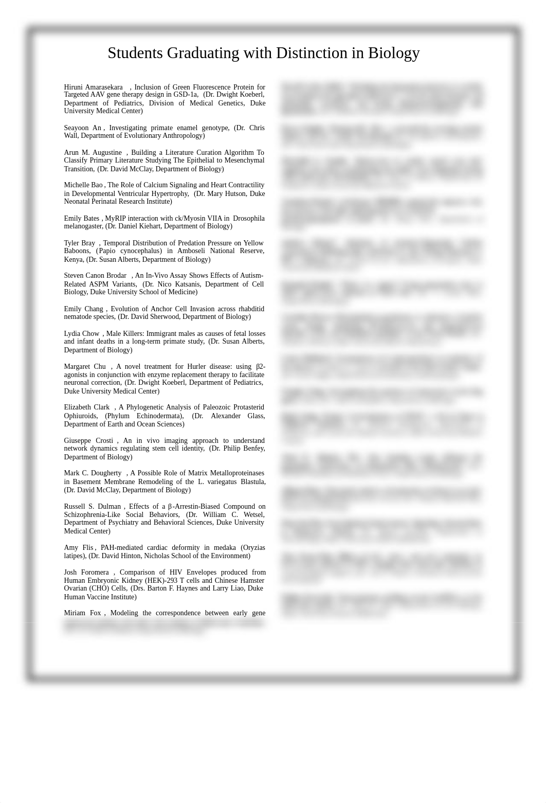 13distinction.pdf_devylvndmrh_page1