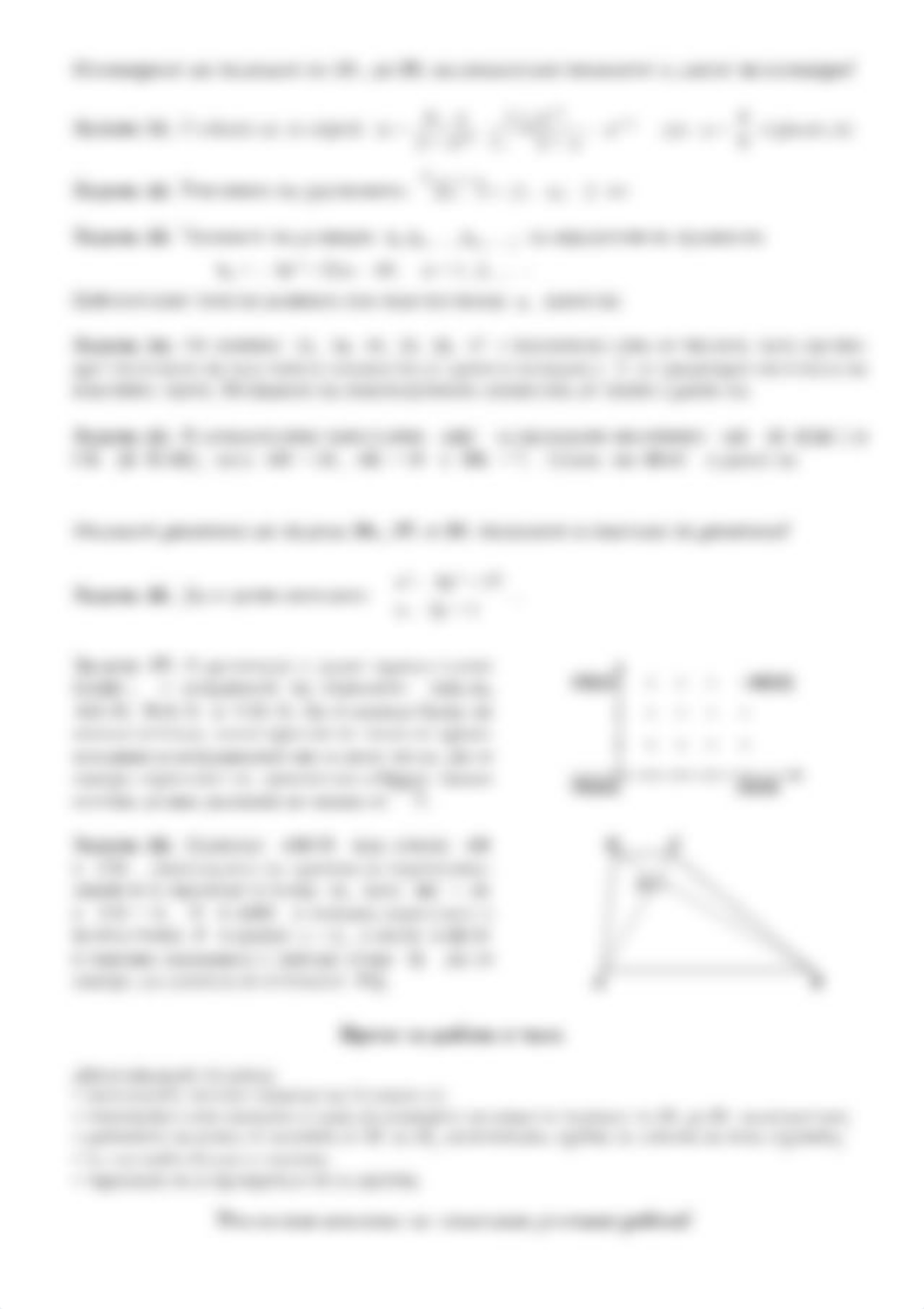 2019-math1-problems.pdf_df2z7guoigi_page3