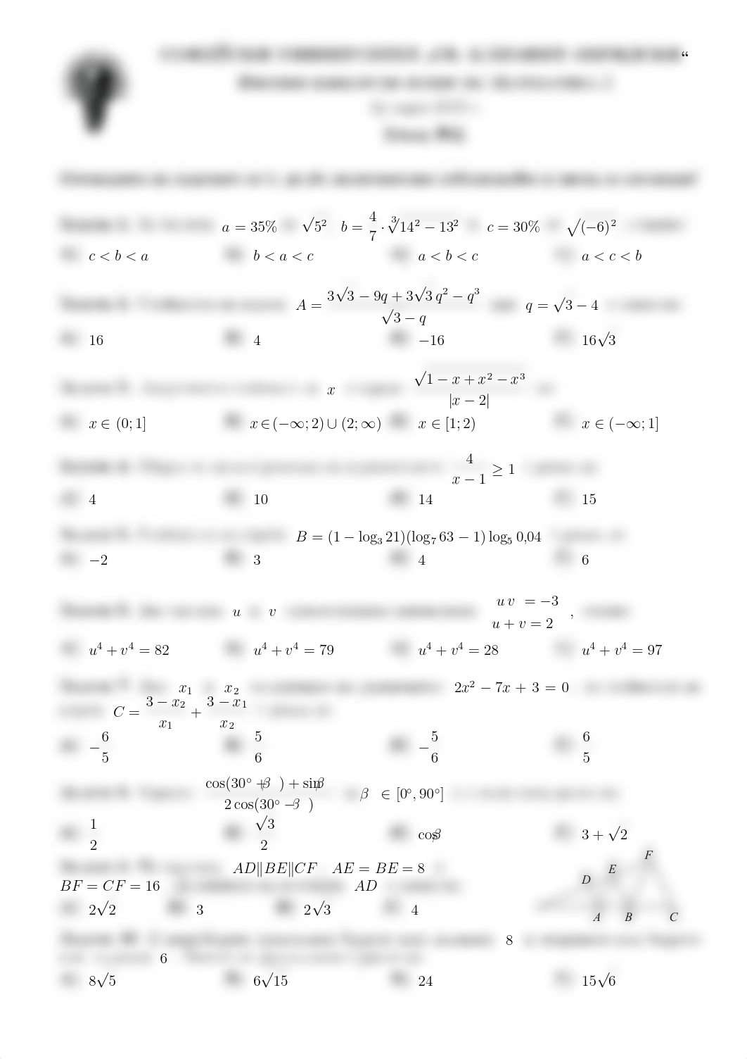 2019-math1-problems.pdf_df2z7guoigi_page1