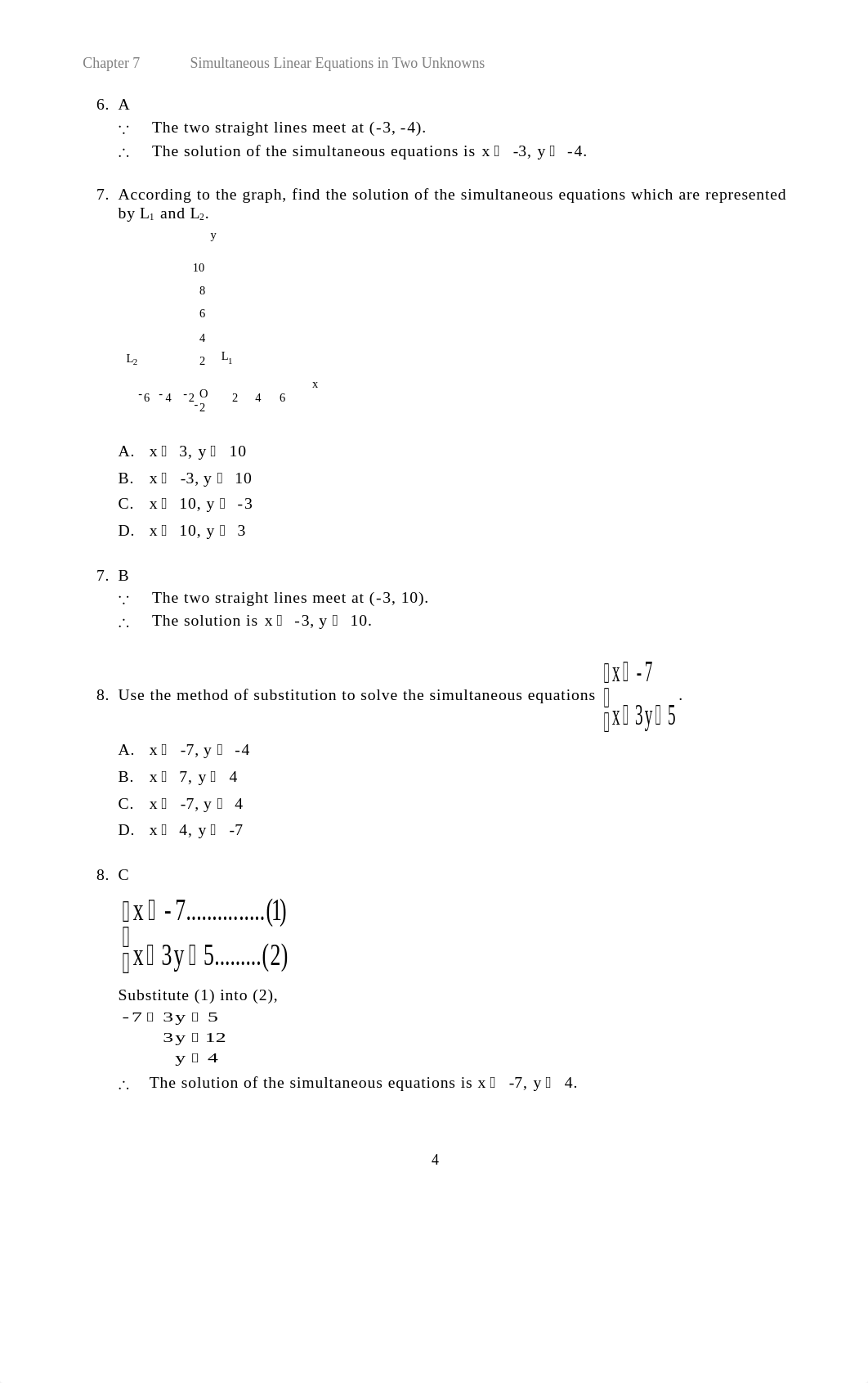 S2 Ch 7 Simultaneous Linear Equations in Two Unknowns.doc_dfdqucvtk6u_page4