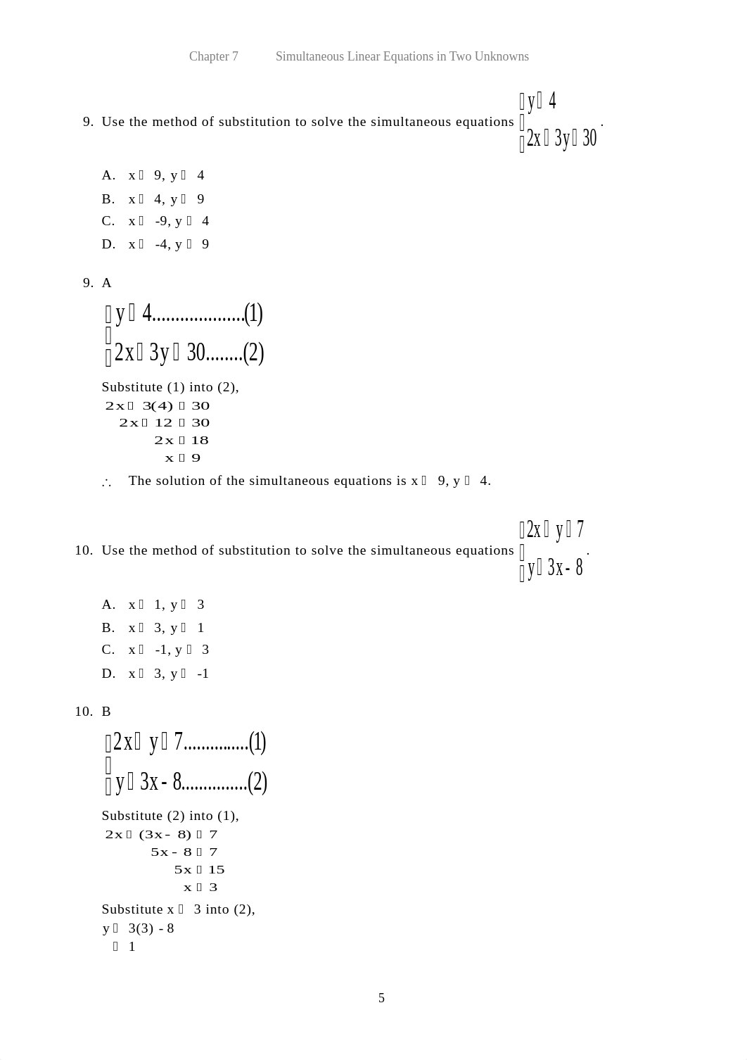 S2 Ch 7 Simultaneous Linear Equations in Two Unknowns.doc_dfdqucvtk6u_page5