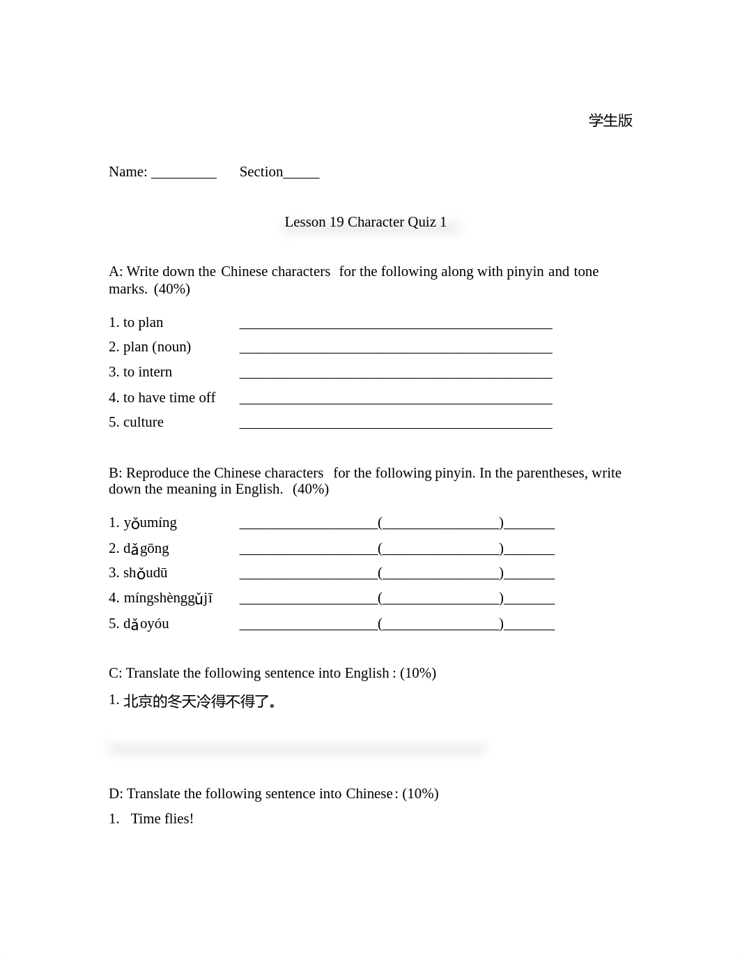 IC2_4E_TR_L19_CharacterQuiz.docx_dfj4xindeop_page1