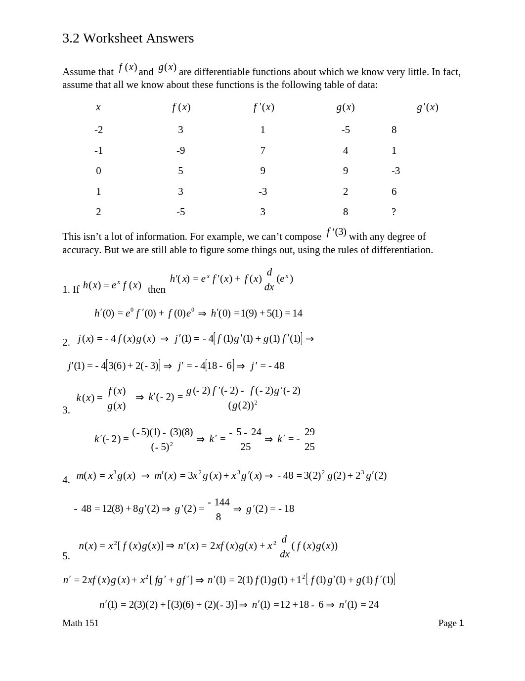 3.2 Worksheet Answers_dfjh3k1i06q_page1