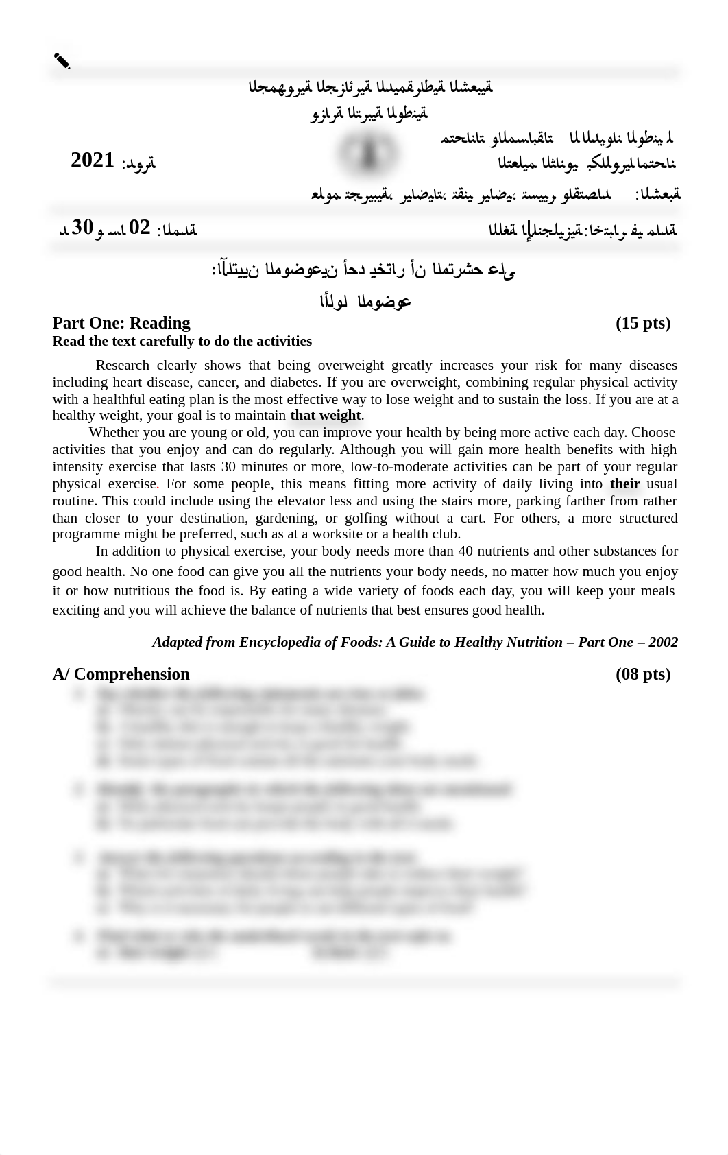 english-sci-bac2021.pdf_dfliomcewui_page1