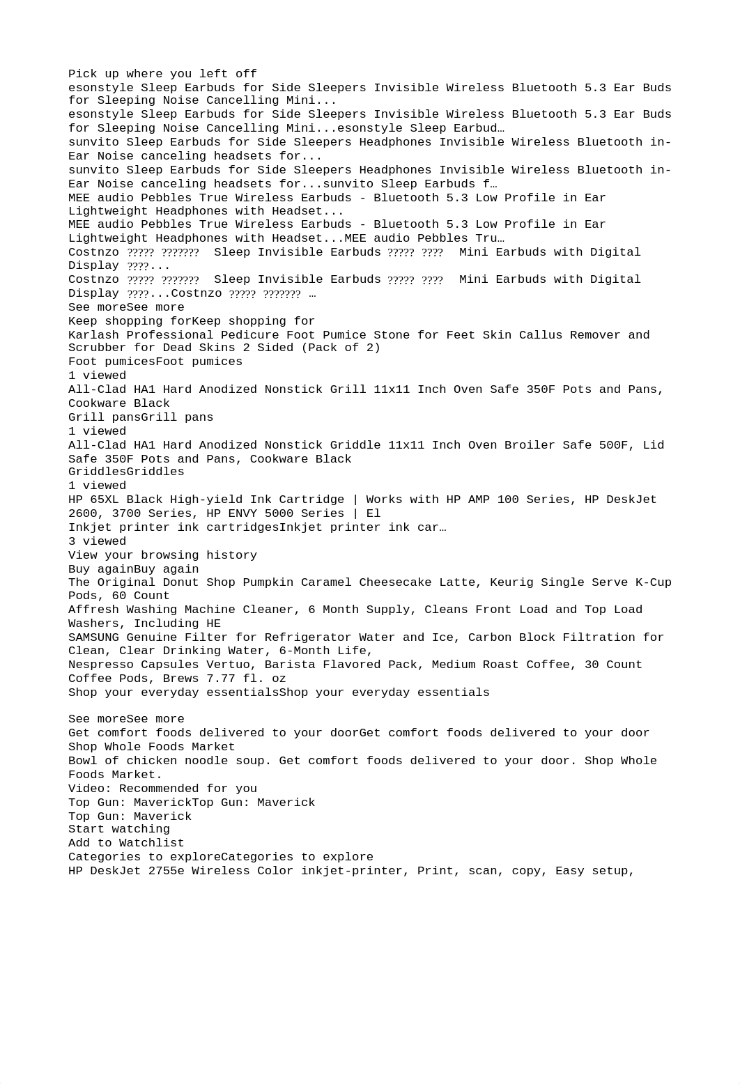 Example 8.txt_dfmd62ikvwb_page1