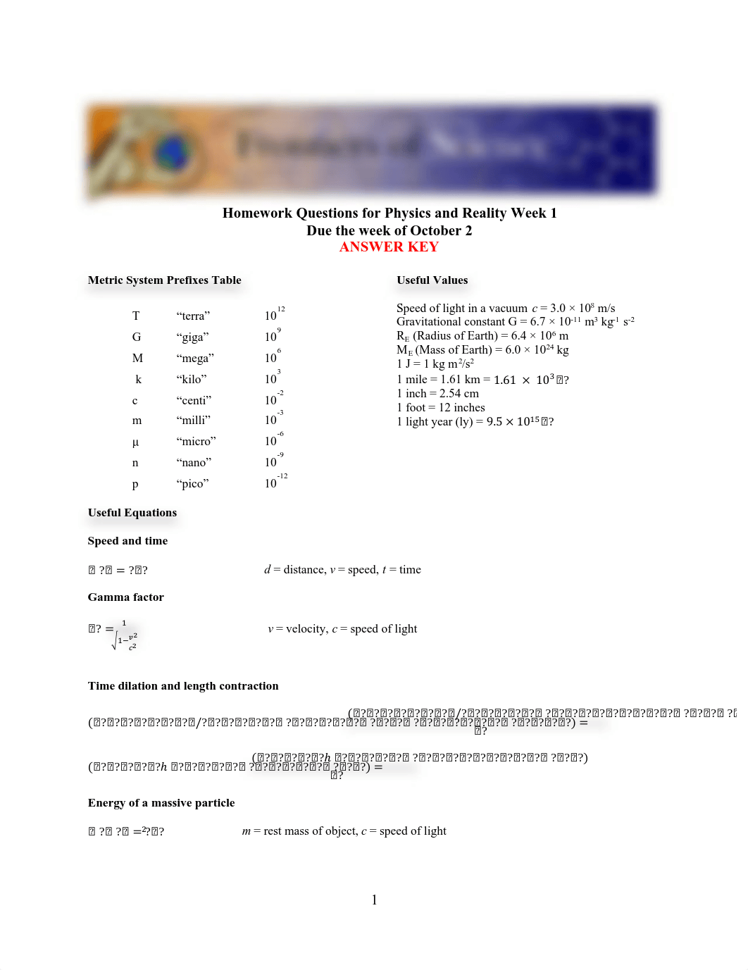 PR1_HW_ANSWERS_Fall2023.pdf_dfnqkr4jhhi_page1