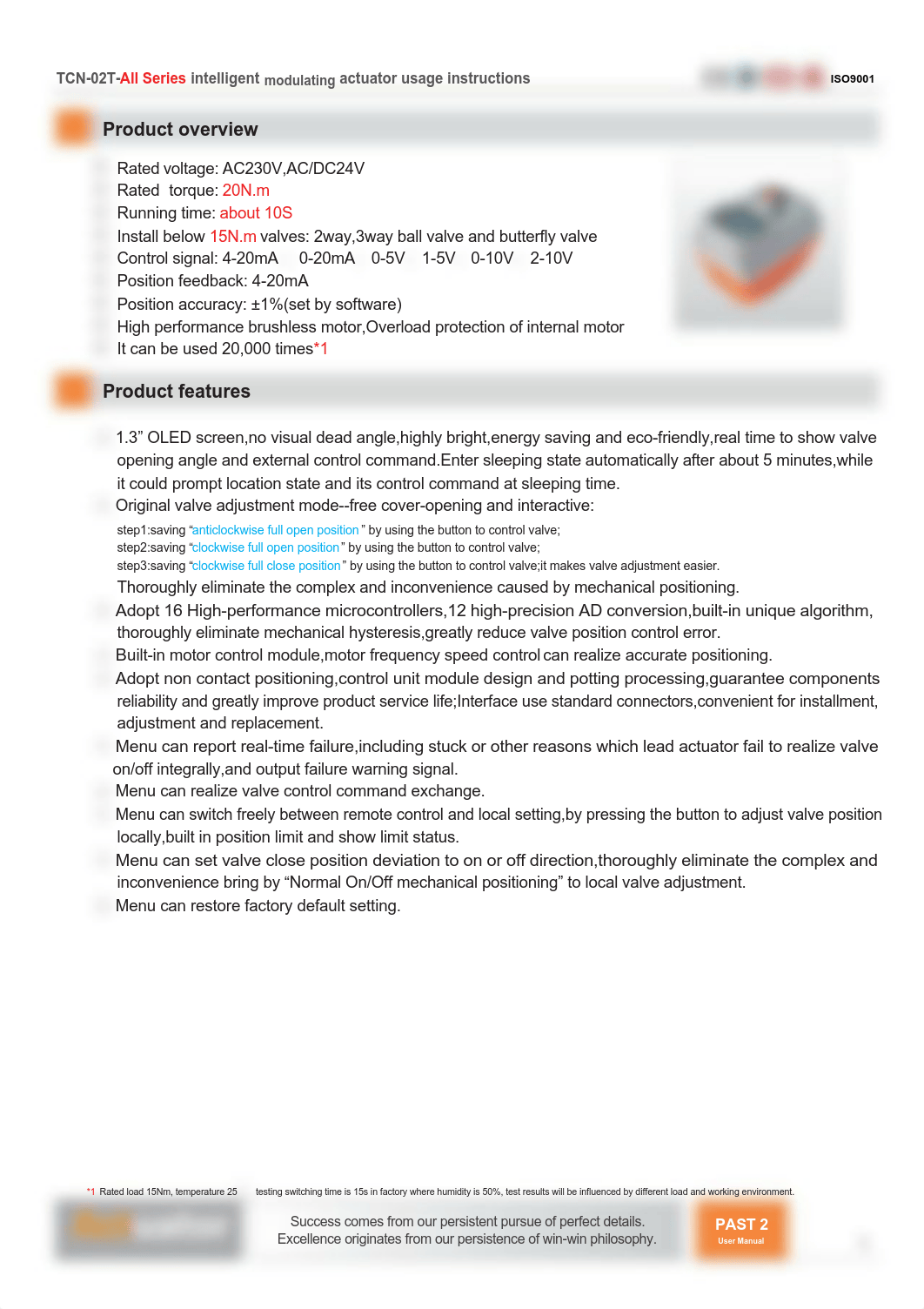 TC-02T-All Series Modulating Actuator-English.pdf_dfvt4z0cizu_page1