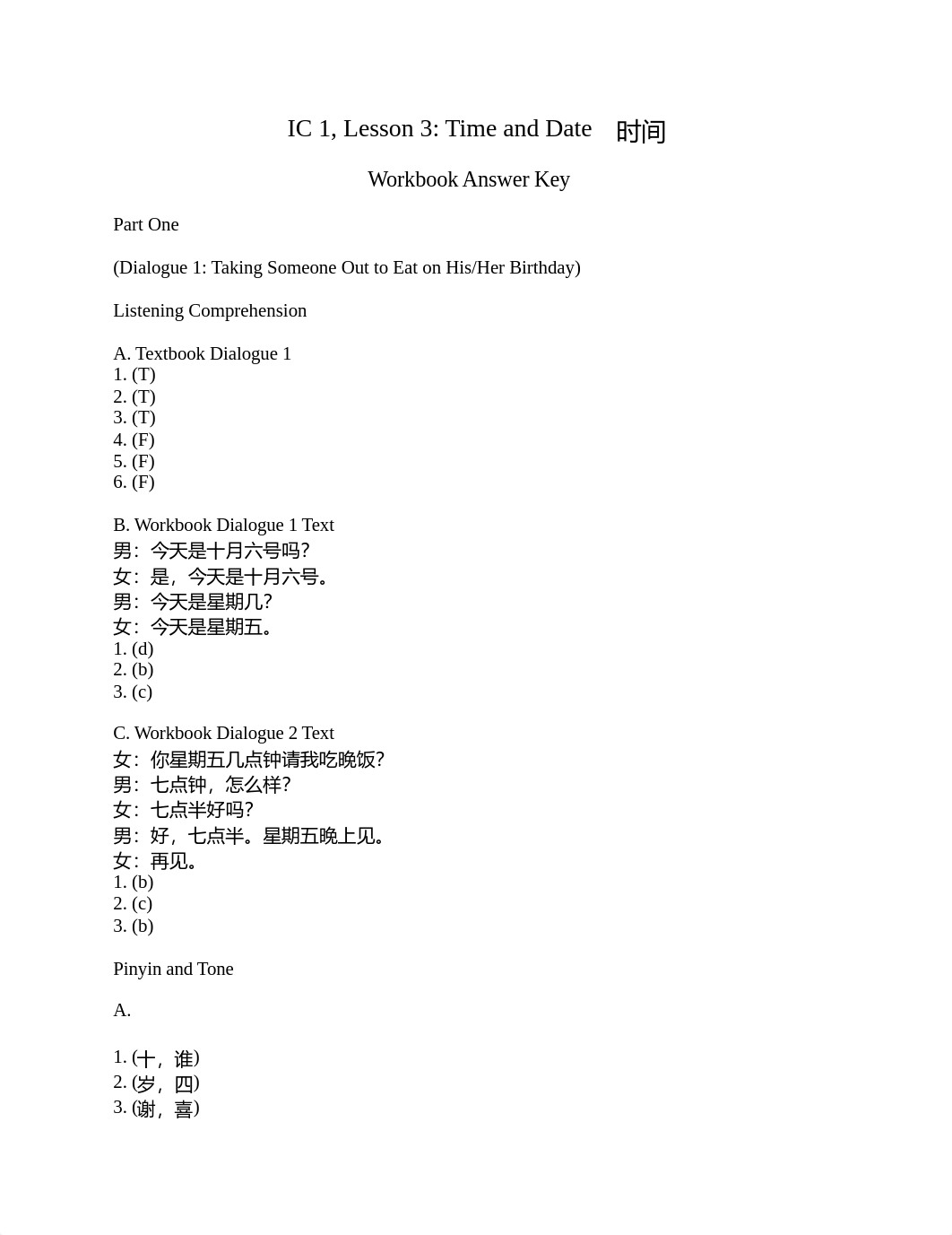 Workbook Lesson3 AnswerKey - student.docx_dfzgbyxvnbh_page1