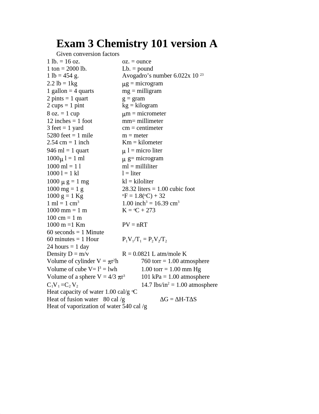 akex3A101S14_dg33qtr616k_page1