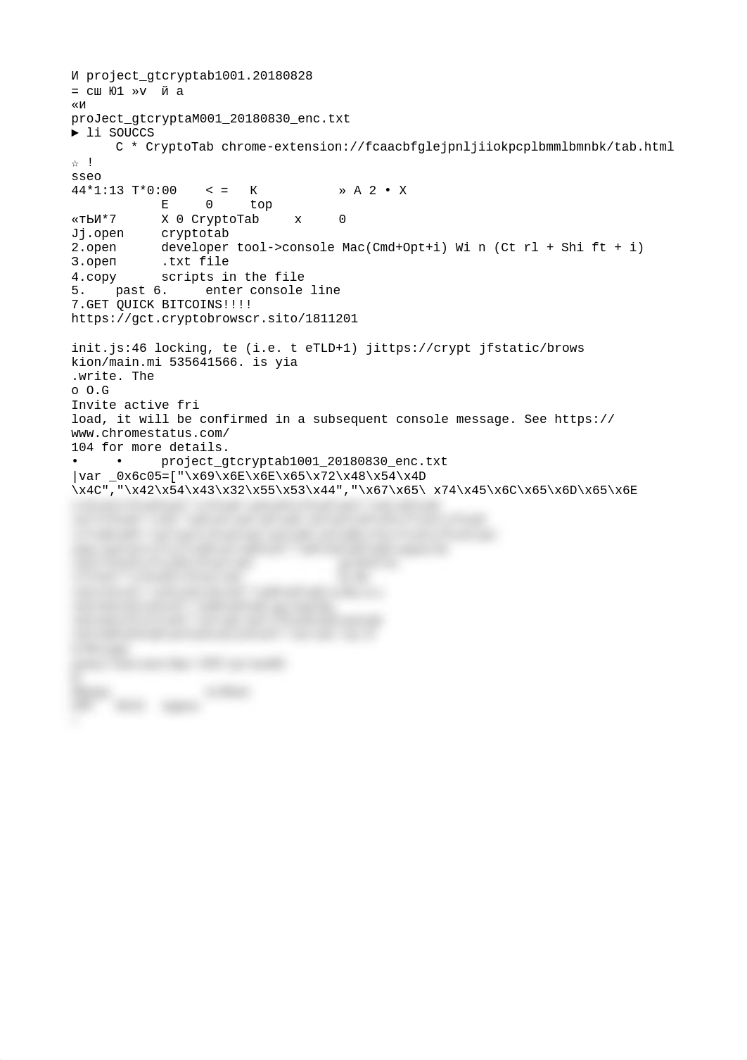 CRYPTOTAB Script 1003 (1).txt_dg80h4w498s_page1