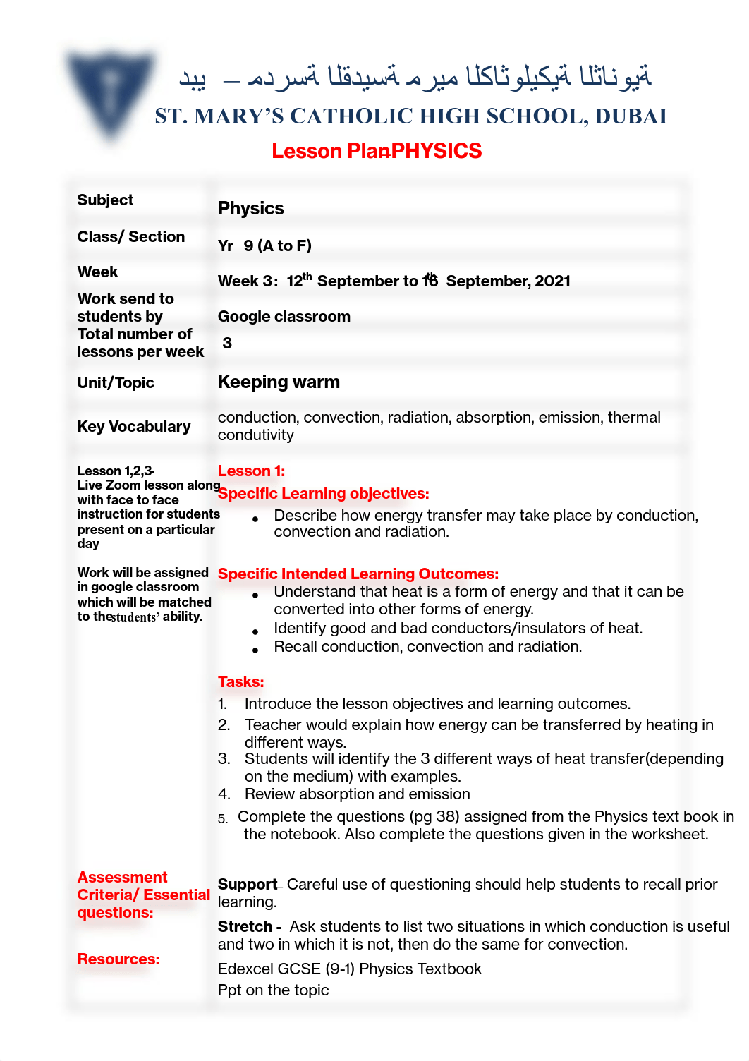 Physics-LP-week-3.pdf_dg911pz90he_page1