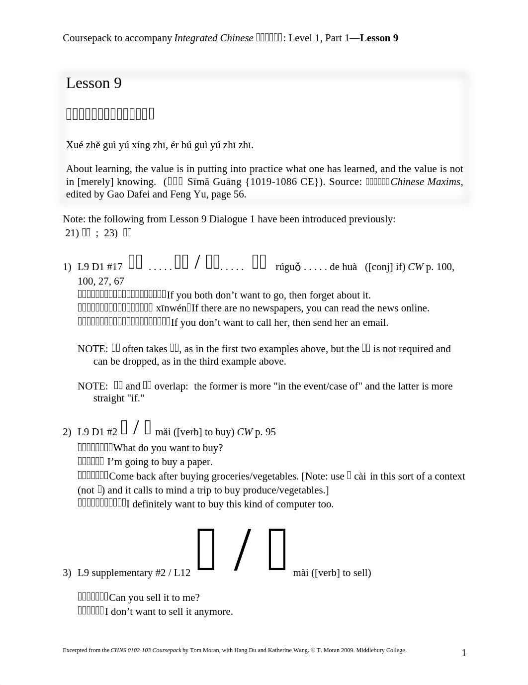 CHNS 102 2010 Coursepack Lesson 9 Final_dgcy4s1b89p_page1