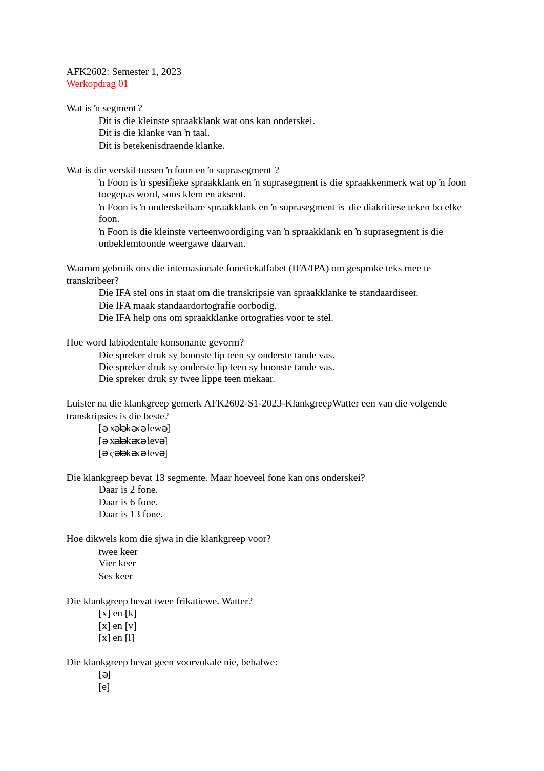 AFK2602_Werkopdragte_Semester 1_2023.pdf_dgp73tqqhii_page1