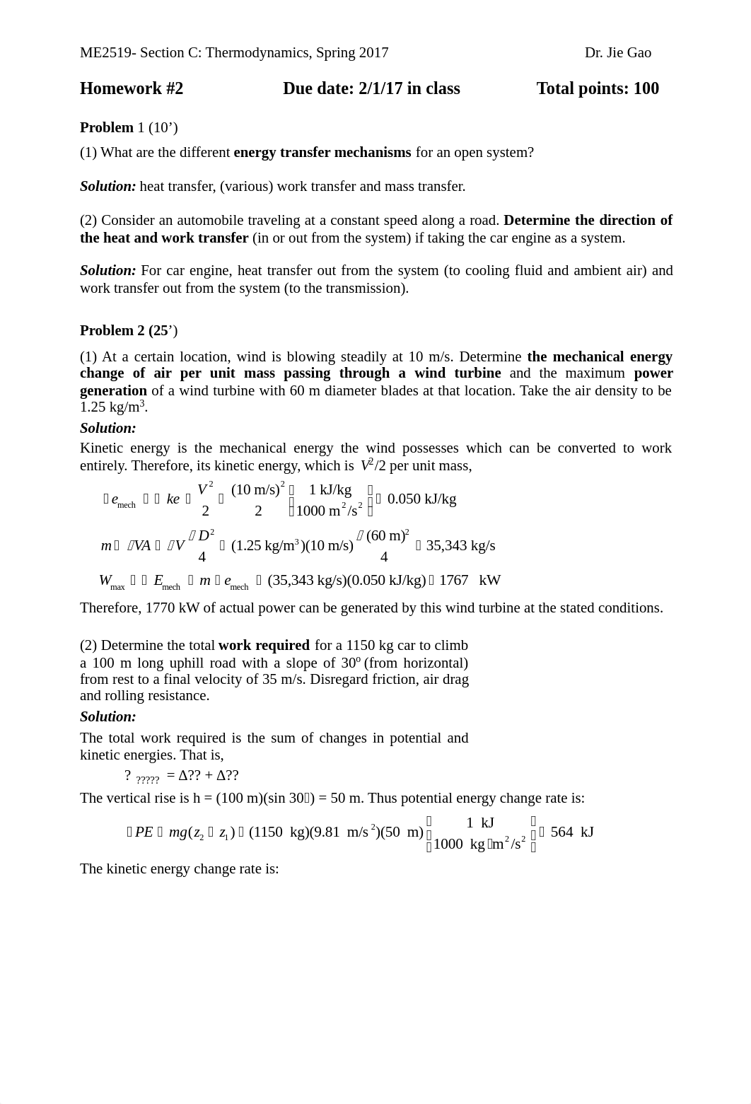 4. HW2 solution.pdf_dgz62sjz0rn_page1