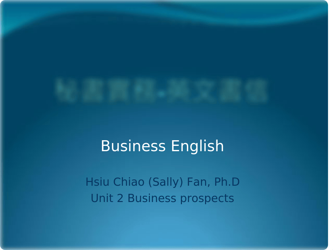 105(1)_Unit 2 Business prospects_dh0fp3vbd4g_page1