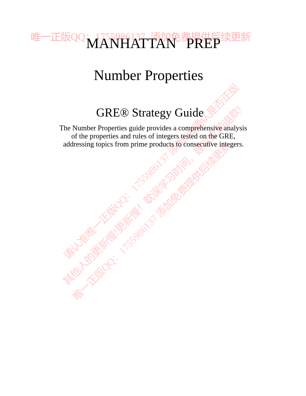 WM_Guide 4 - Number Properties.pdf_dh84b86ccmu_page2