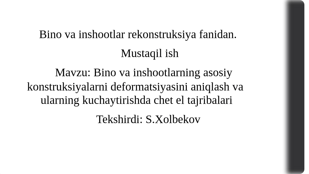 1-Bino va inshootlarning asosiy konstruksiyalarni deformatsiyasini aniqlash va ularning kuchaytirish_dh96cv7f05q_page1