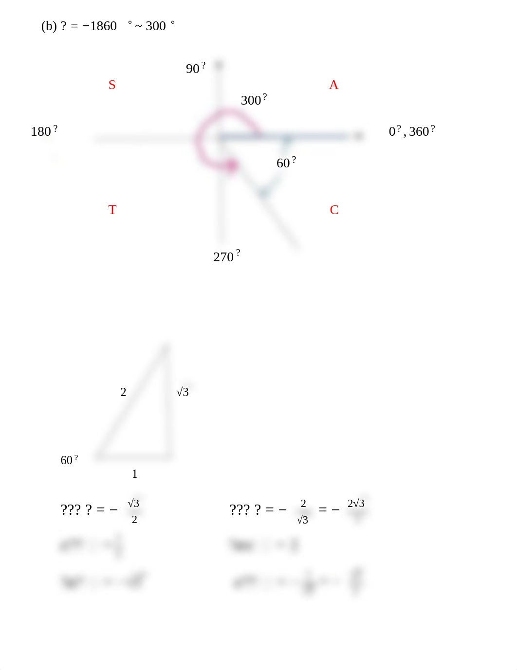 Key  -  Quiz 7.pdf_dhhv219qtxa_page3