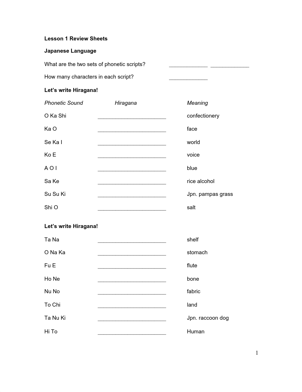 J01AReviewSheetsLesson1.pdf_dhl7b9pvsd2_page1