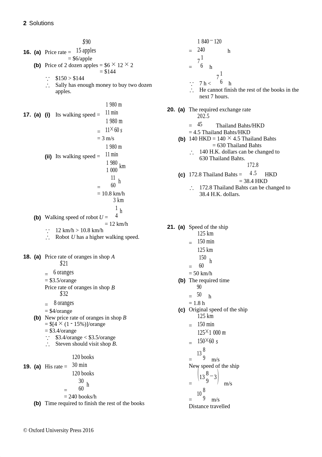 JNCM2E_Cons_2B07_sol_e.docx_dhqougmeu2d_page2