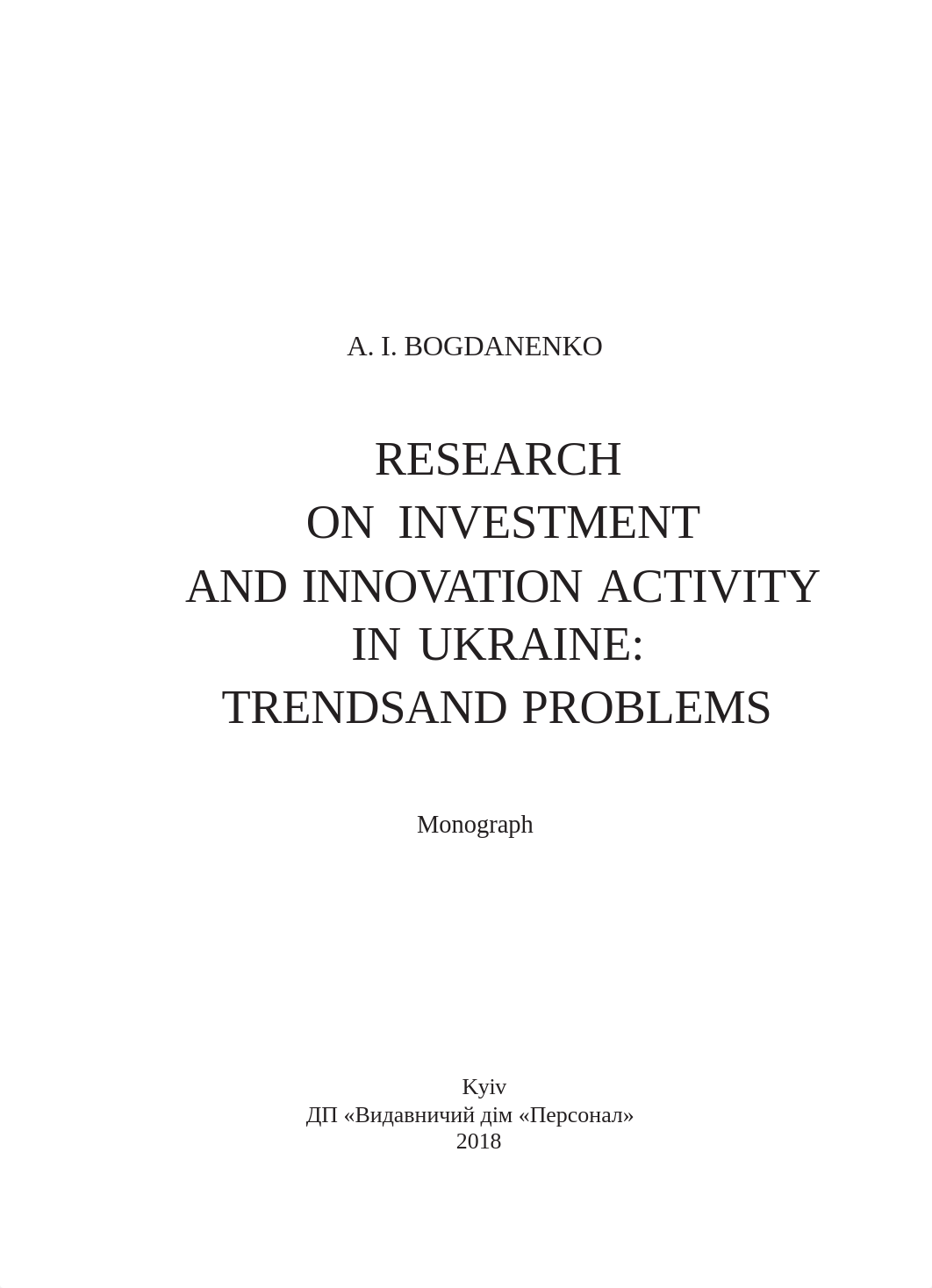 Research_on_investment_and_innovation_ac.pdf_dhrlxop2eow_page1