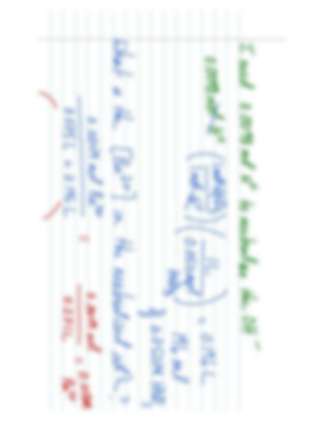 CH105 Lecture 20 Solution Stoichiometry and redox reactions_di03laqjro4_page2