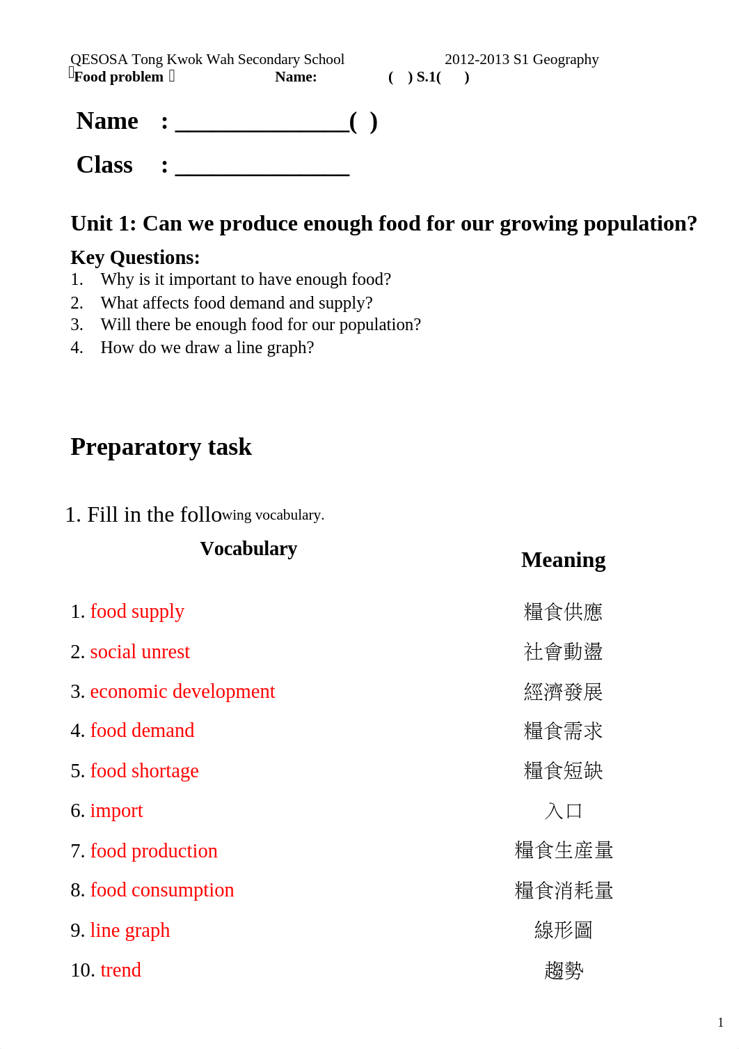 1213_s1_Food Problem_Unit_2.1_answer.doc_1.doc_di24k4m04ur_page2