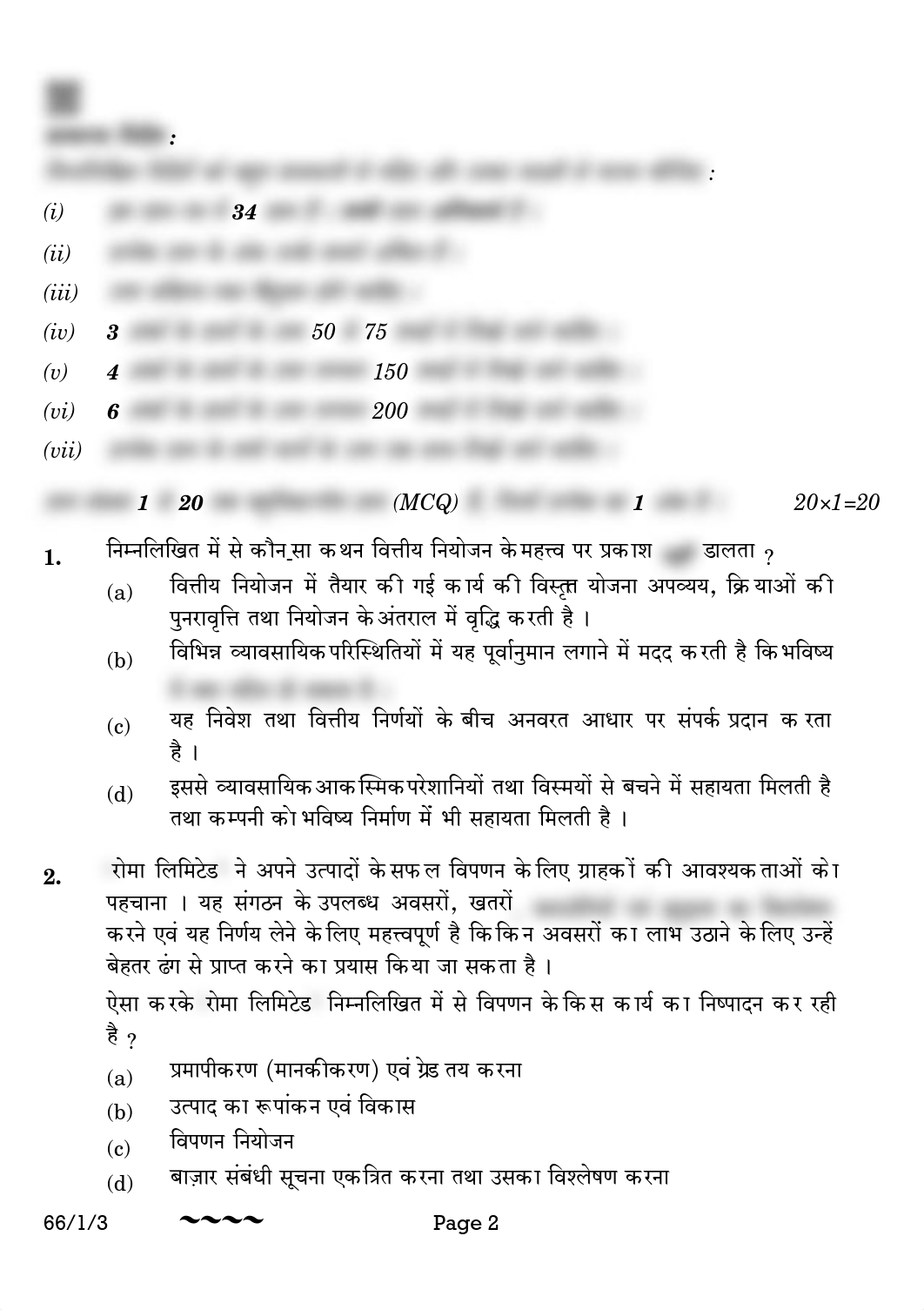 22-23 board paper 3.pdf_di6heupzlhj_page2