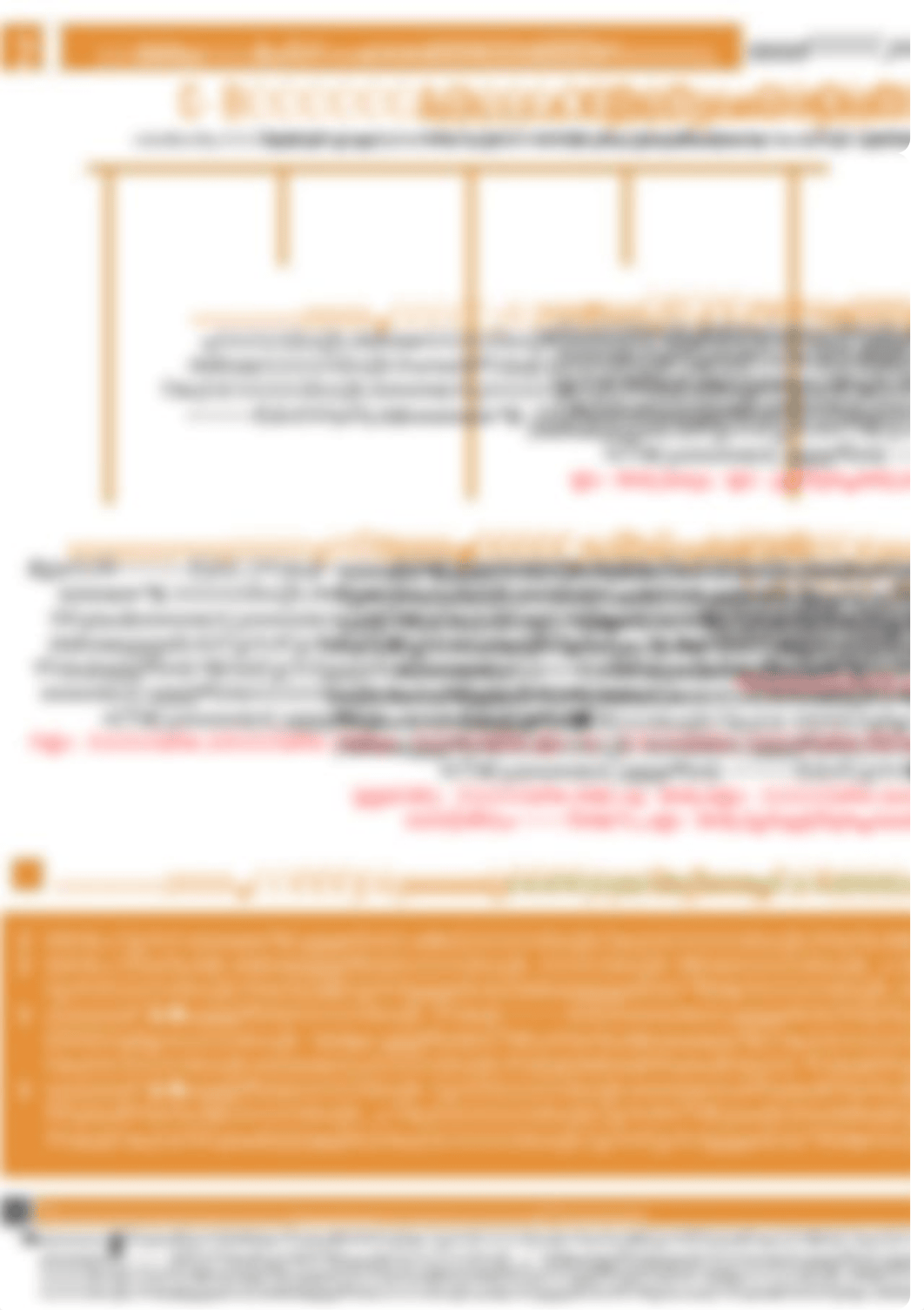 14th Lecture_ Proprioceptive Pathways - CNS Physiology-2.pdf_di93diheqep_page3