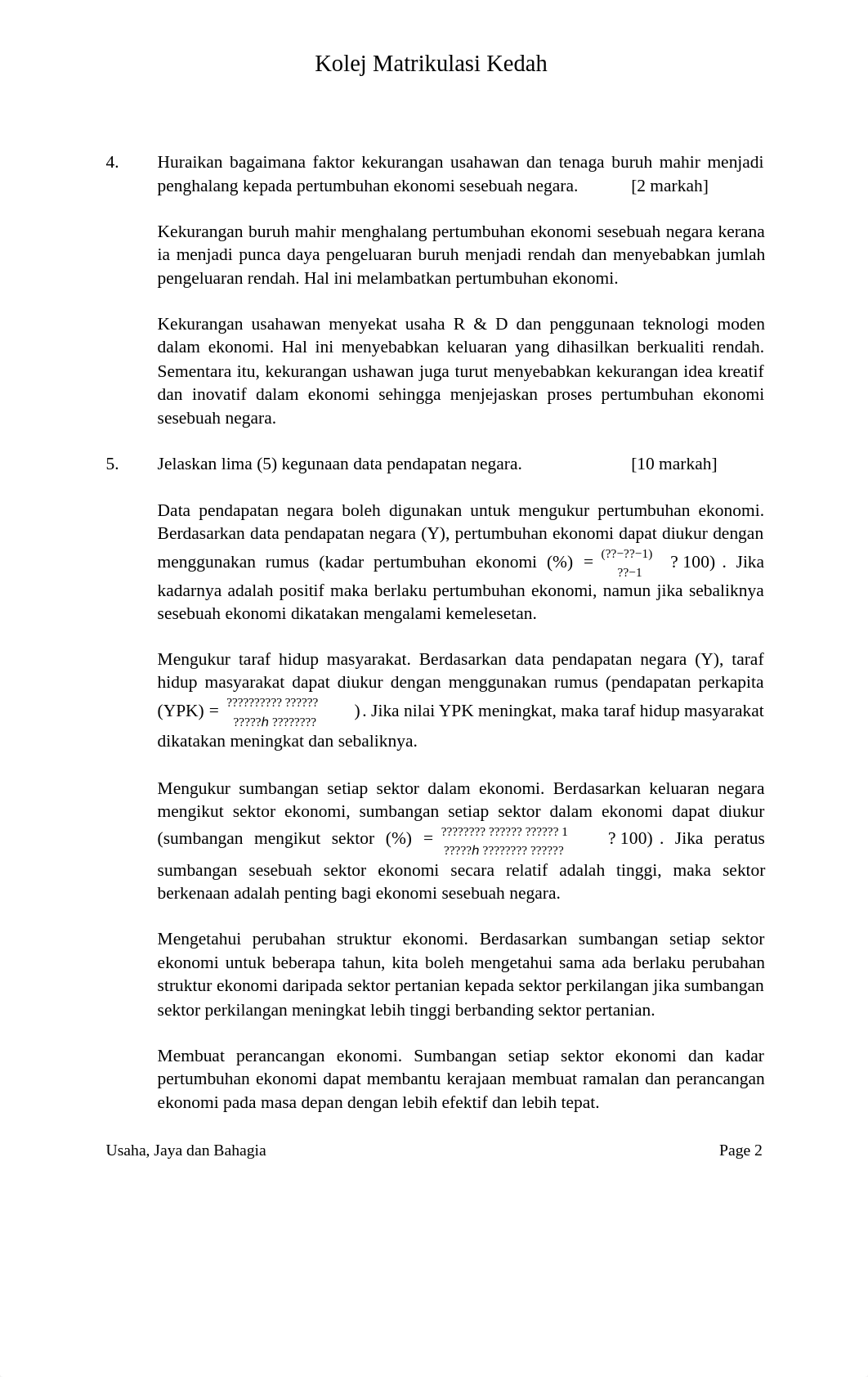 Esei AE025 Klon PSPM.pdf_difiu7wo5ek_page2