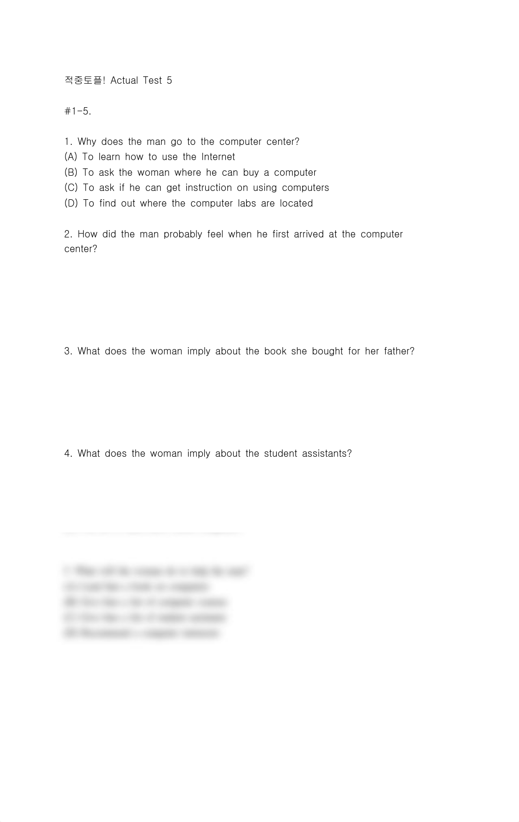 test 5 Qs.pdf_dijxt8xipxs_page1