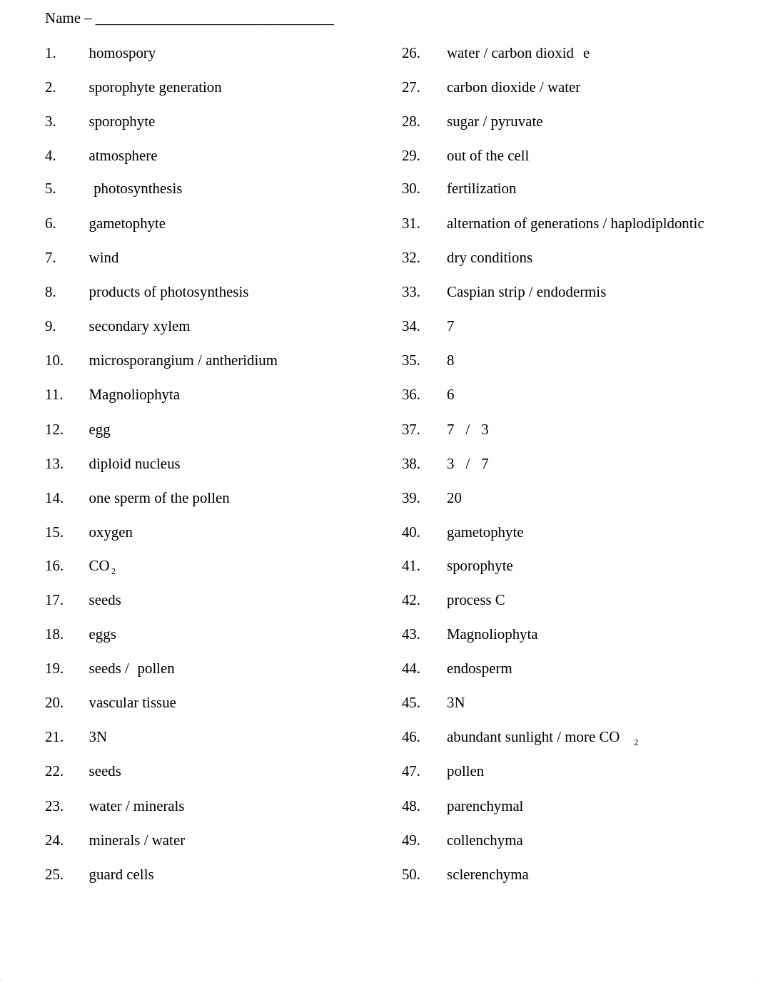 Exam 2 key.pdf_dimas7esack_page1