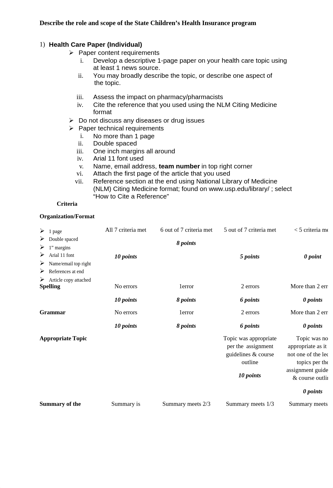 Children's Health Insurance Program Paper 1_divt7vec8j9_page1