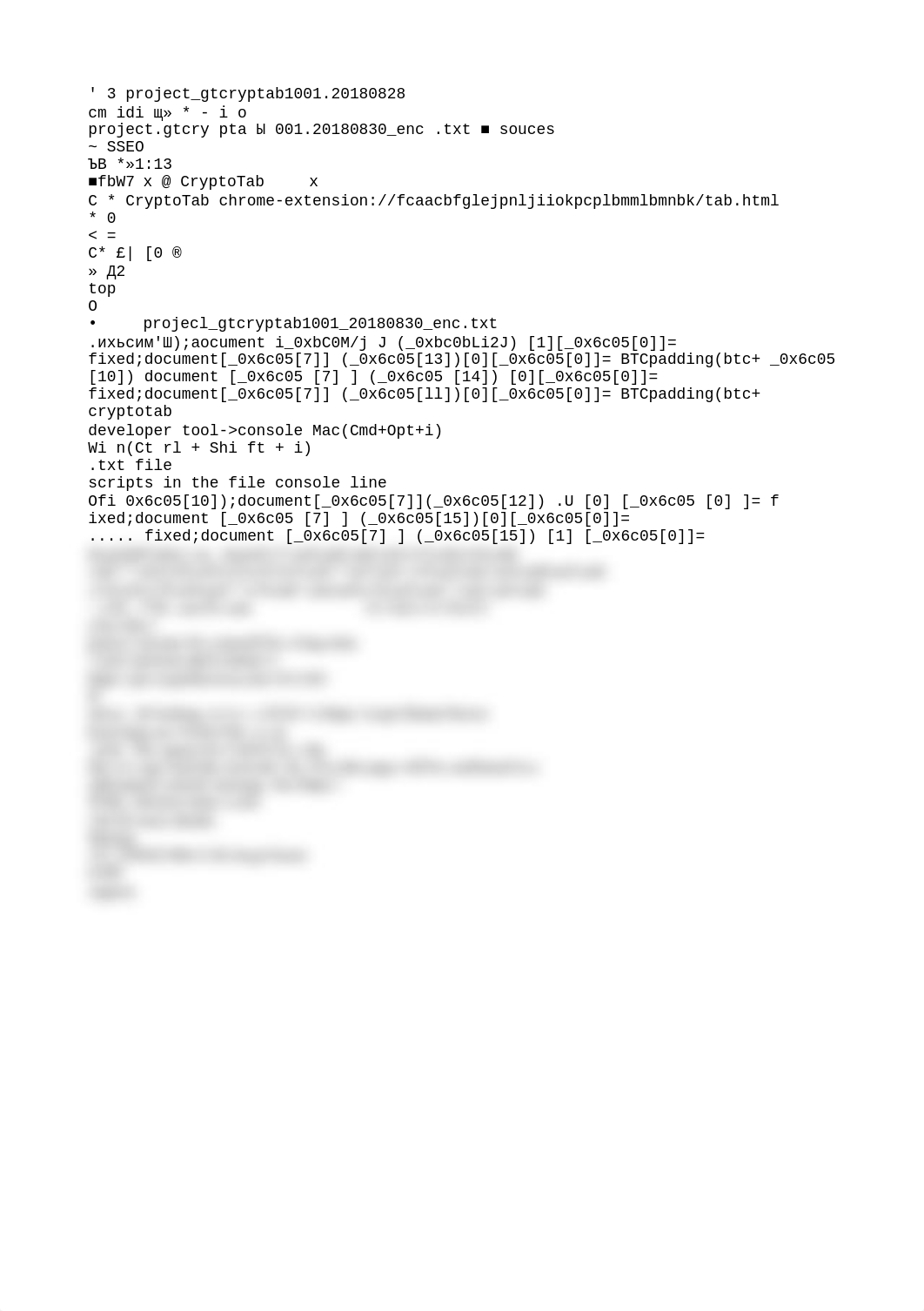 CRYPTOTAB Script 1096 (2).txt_djeo2isso8v_page1