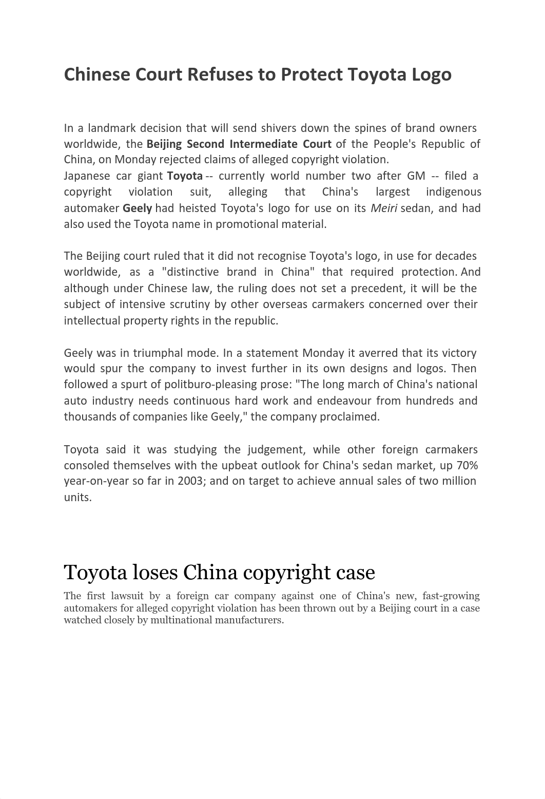 toyota loses to chinese courts.docx.pdf_djgspepetxv_page1