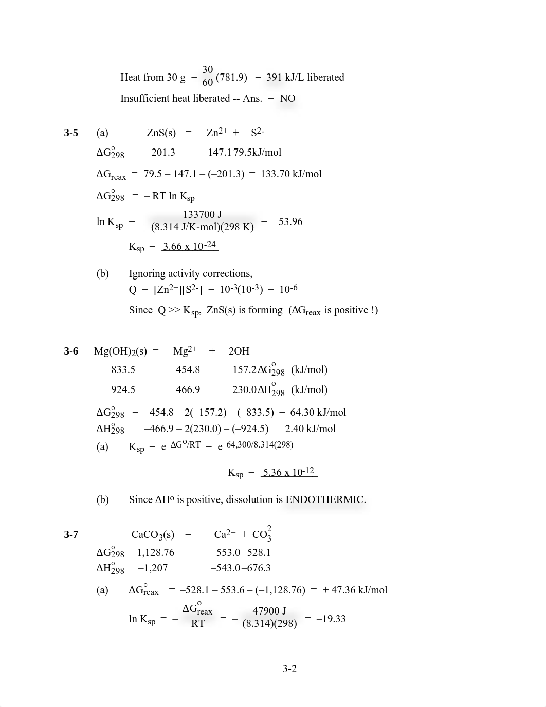 sm ch (3)_djlhcx02be4_page2