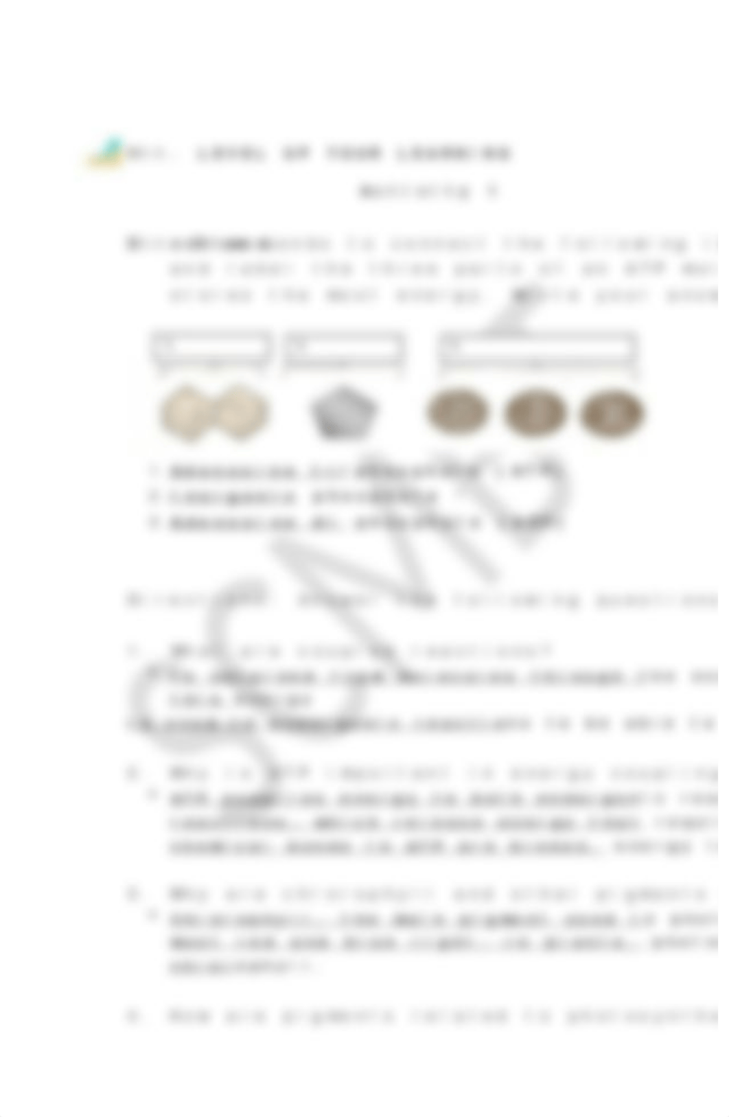 General Biology 1 (Worksheet 8). G11 TUANG Jerome Cristian R.docx_djqxmn18kb3_page2