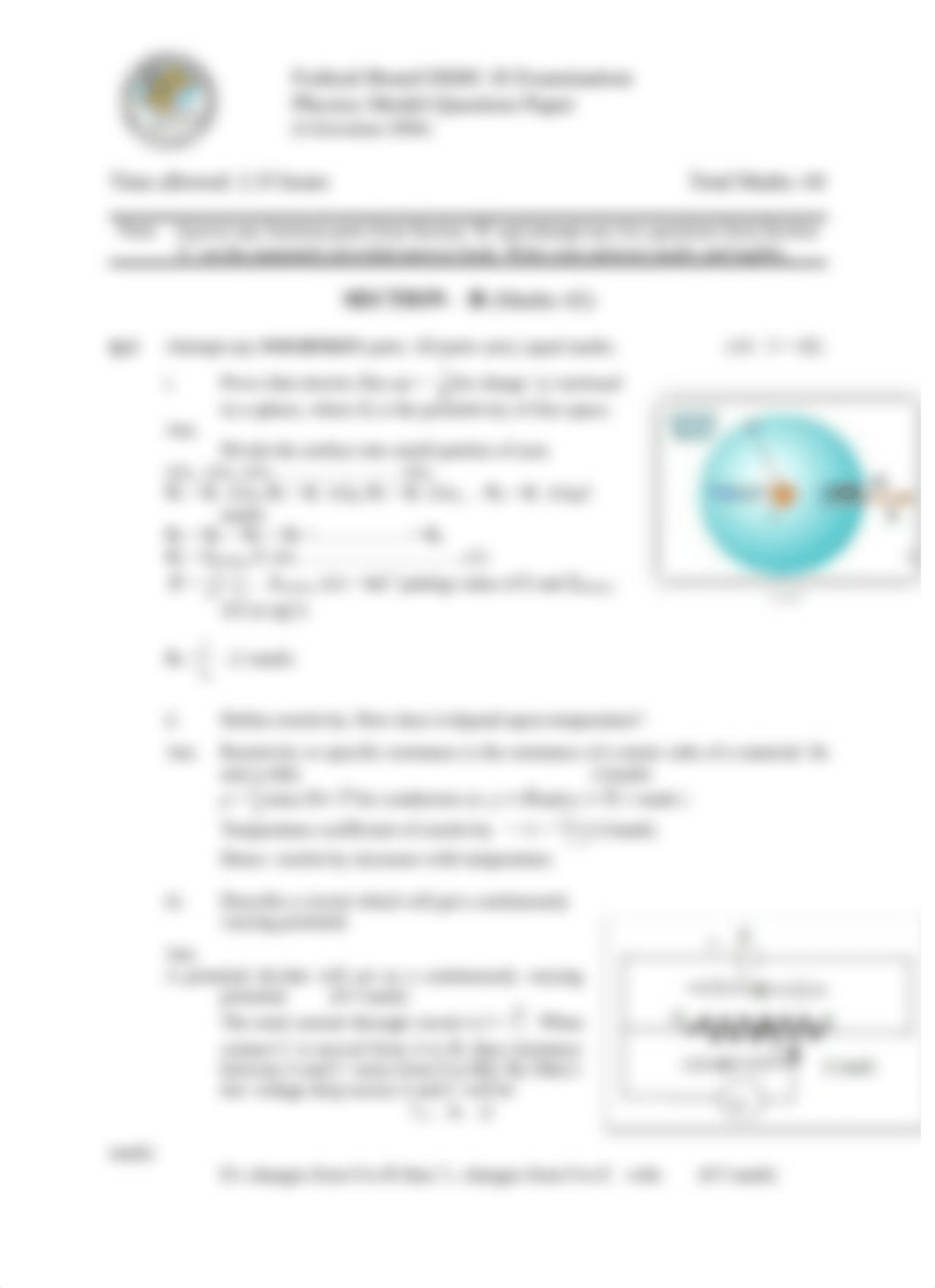 Physics HSSC-II Solution of 2nd Set Model Question Paper.pdf_dk7awy0c1x1_page3