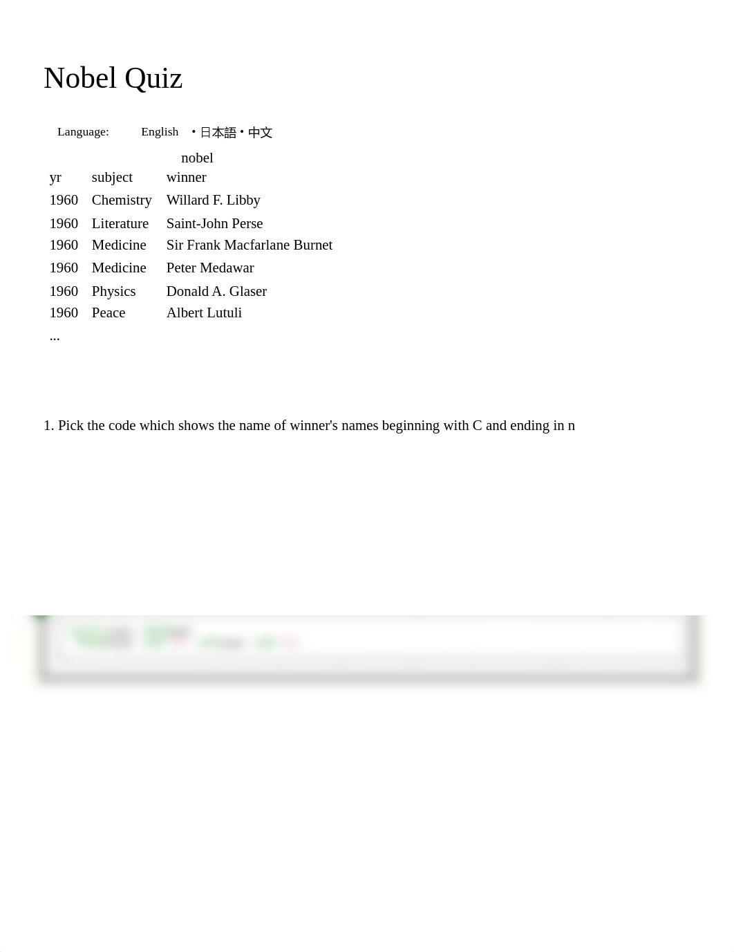 Nobel Quiz.pdf_dkdxx8kd05u_page1