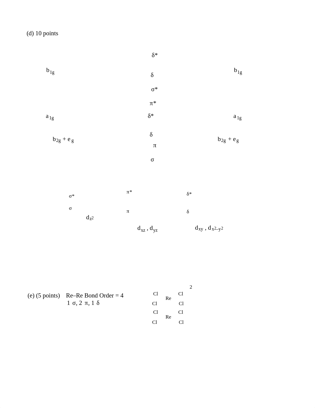 PS 4 - KEY (corrected).pdf_dkilnwzyeul_page3