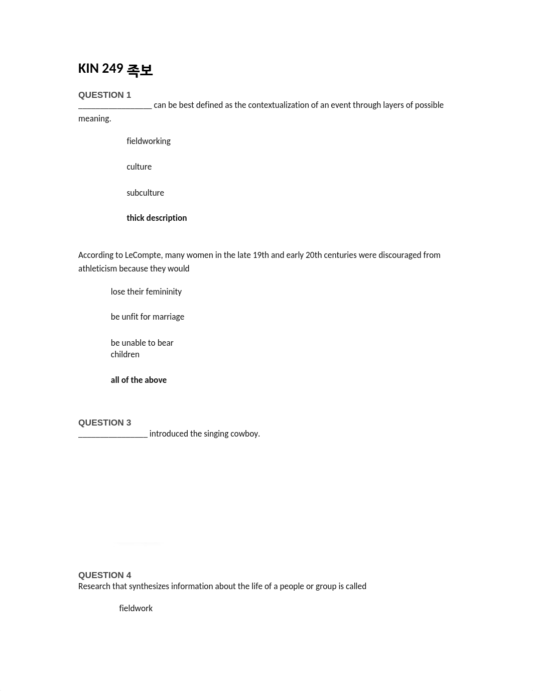 KIN_249_.docx (1).docx_dkj2gpw822v_page1