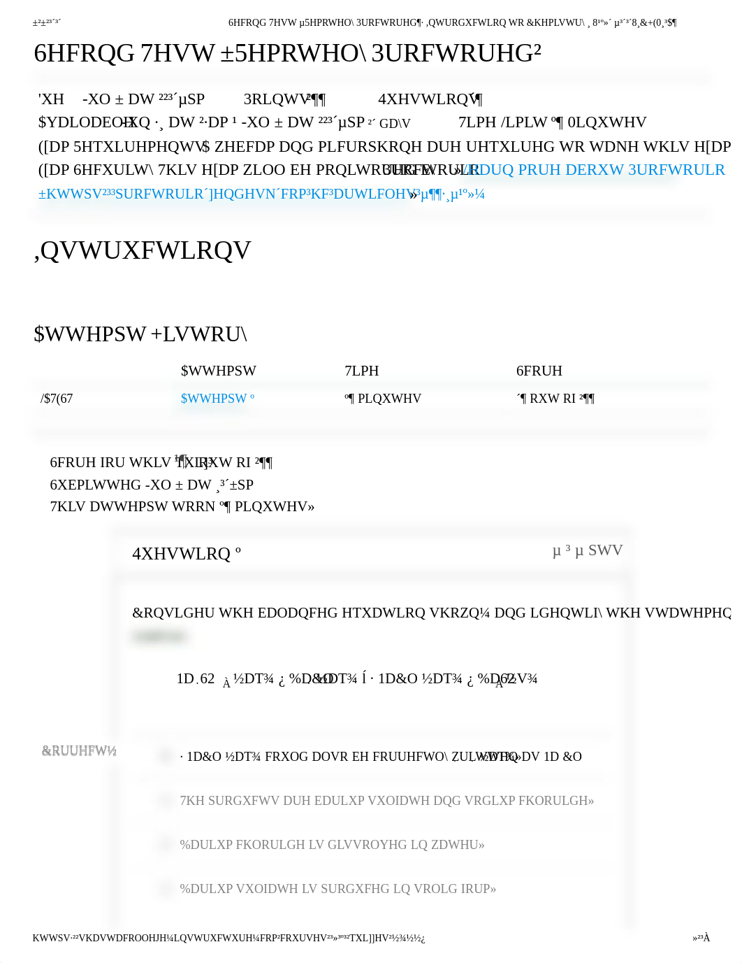 Second Test (Remotely Proctored)_ Intro...n to Chemistry - U8510 (2020U-CHEM-2A).pdf_dkjo44esva4_page1