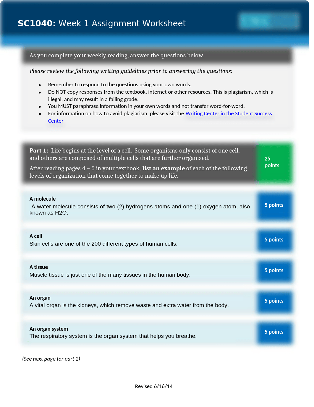 SC1040_wk01_assign_worksheet_V02.docx_dkl86gv65t9_page1