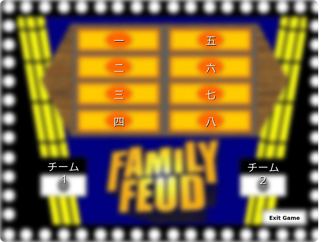 family-feud-powerpoint-template-for-mac.ppt_dkm4wt64vnq_page2