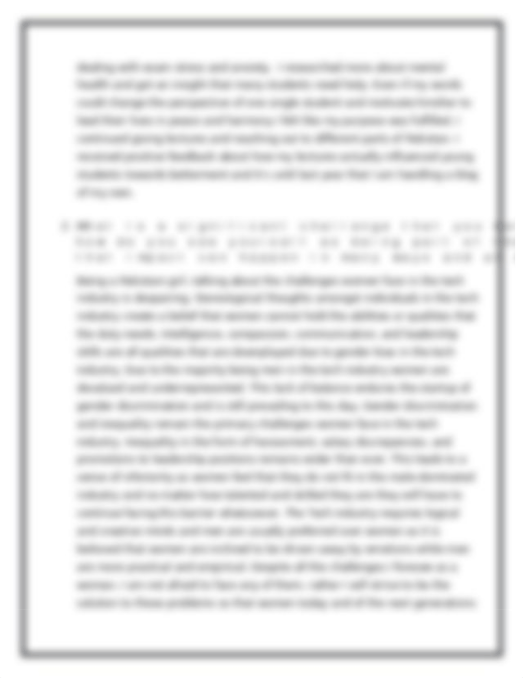 Hina_Jamil_essays.docx_dkt8mfcsiu4_page2