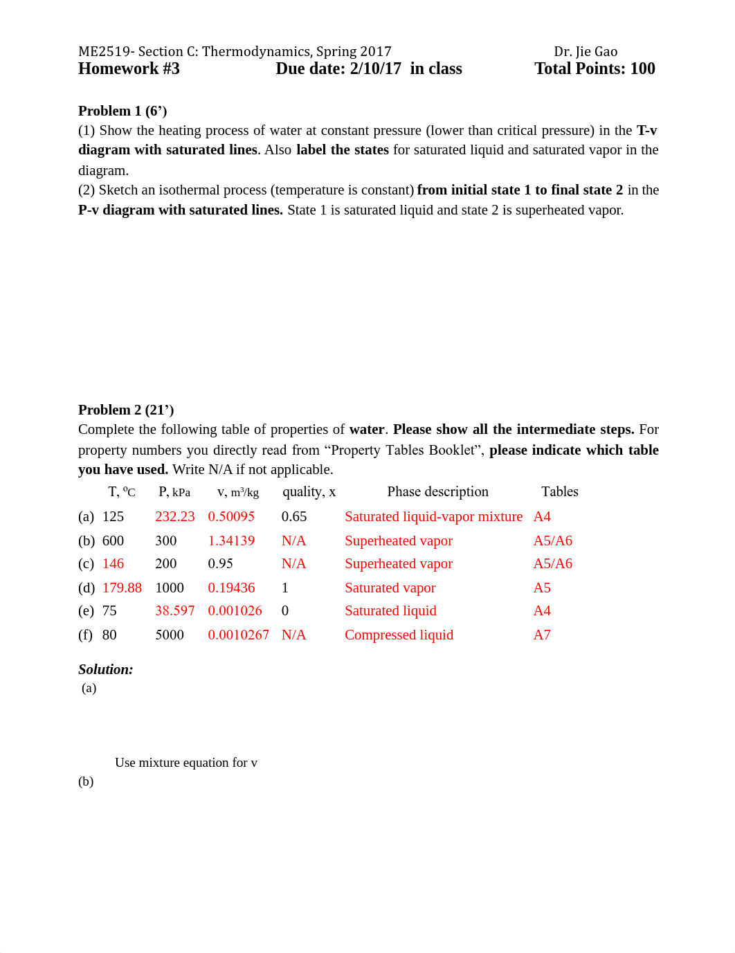 7. HW3-solution.pdf_dkvn4h90pdu_page1